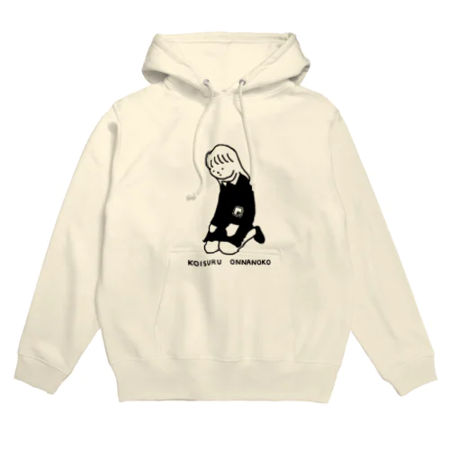 恋する女の子 Hoodie