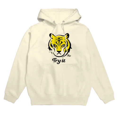 トライする虎 Hoodie