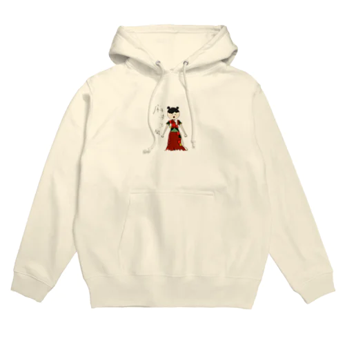 まーぼーどーふの精 Hoodie