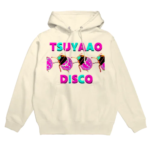 ツヤアオカメムシはディスコで踊る。 Hoodie