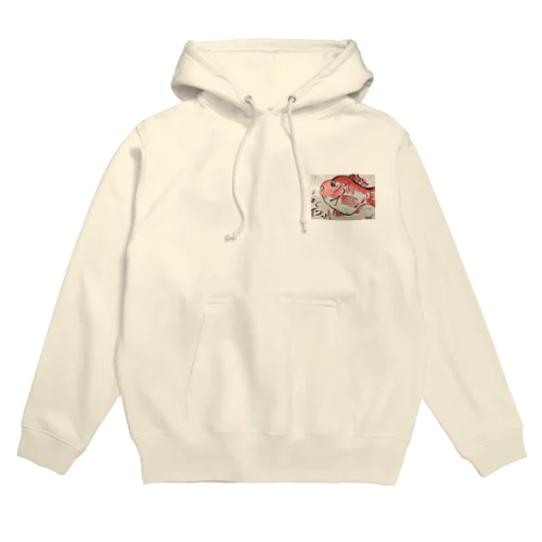 おめでとう(目出鯛！) Hoodie