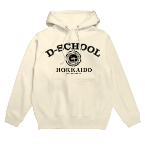 D-SCHOOL北海道グッズ パーカー