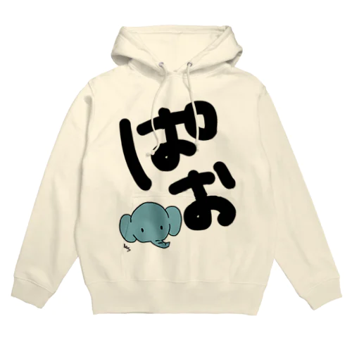 ぱお Hoodie