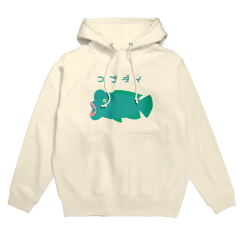 コブダイ Hoodie