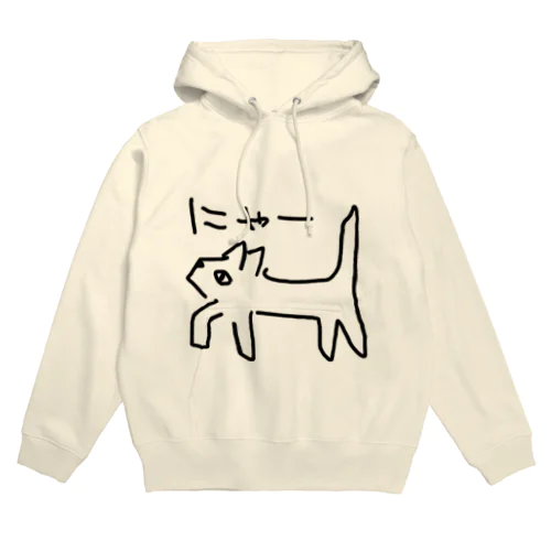 【テト】 Hoodie