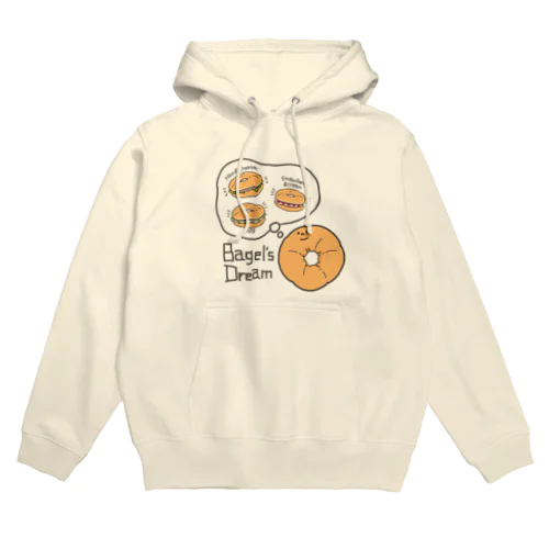 ベーグルズドリーム(カラー) Hoodie