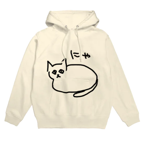 【デン】 Hoodie