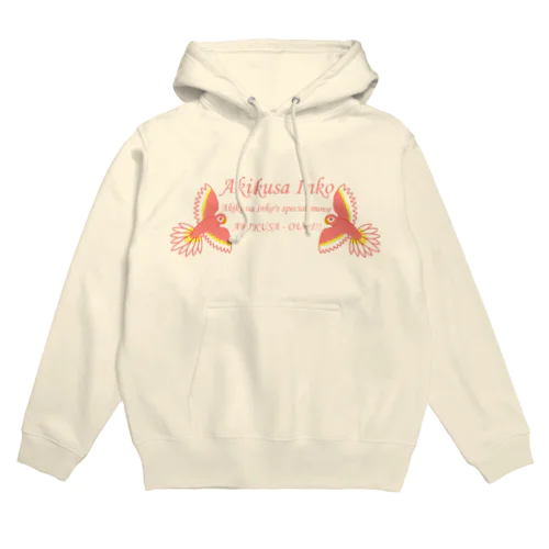 スカジャン風アキクサ扇 Hoodie