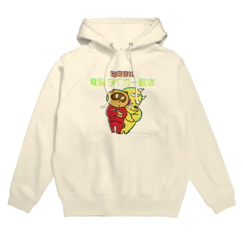 タイアパ漢字タイトル Hoodie