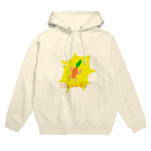 にんじんマン Hoodie