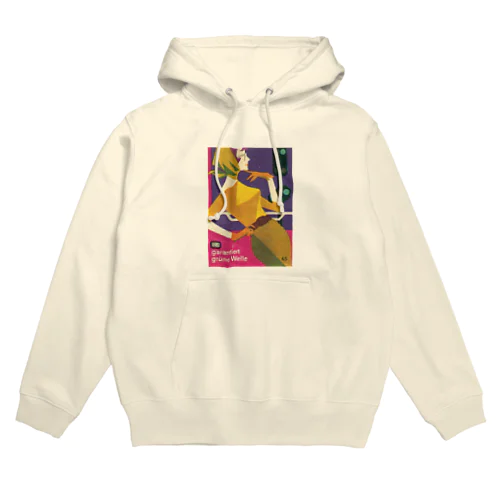 ドイツ国鉄 DB レディー1 寄りかかり Hoodie