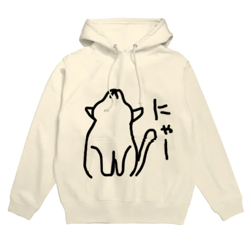 【マカロニ】 Hoodie