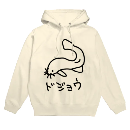 どじょう Hoodie