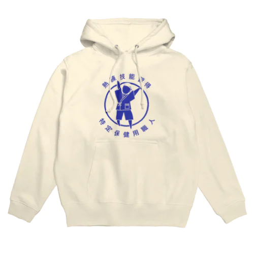 特定保健用職人 Hoodie