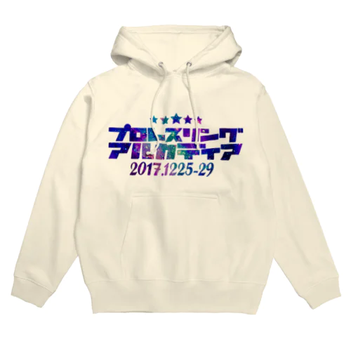 プロレスリングアルカディア Hoodie