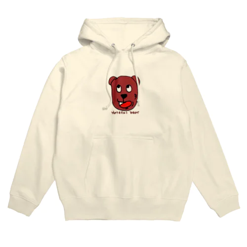 Hateful bear Hoodie