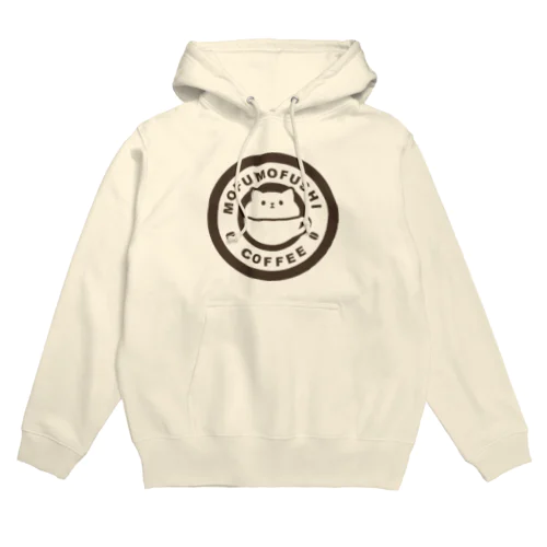 もふもふしいコーヒー Hoodie