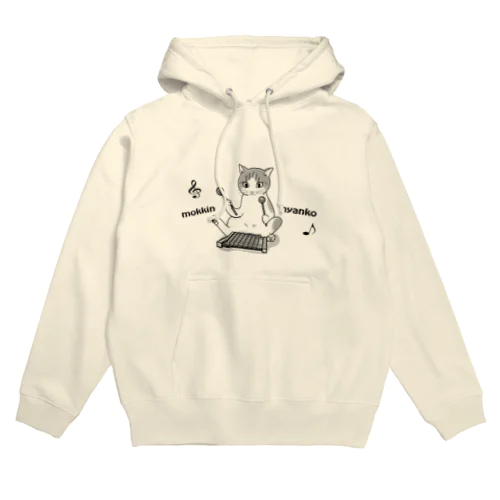 木琴を叩く猫　Mokkin nyanko Hoodie