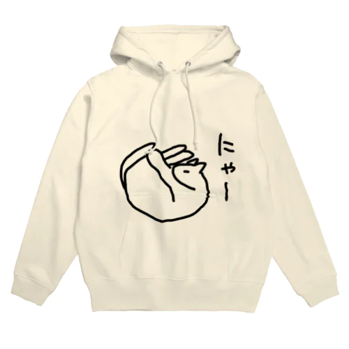 べぇ Hoodie