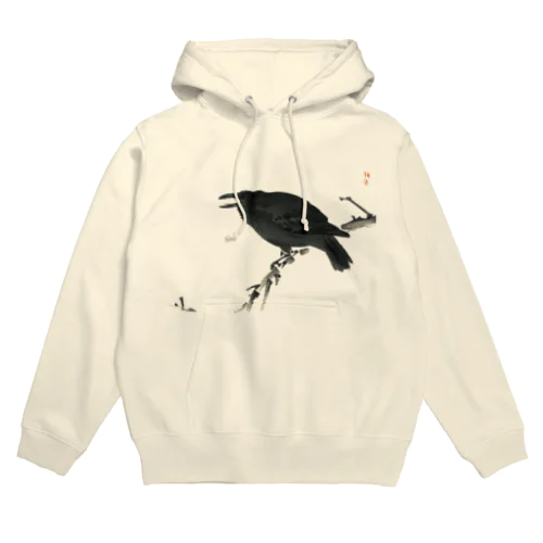 幸野楳嶺のカラス Hoodie