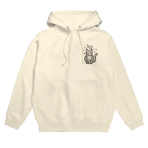 はらへりトラネコ（モノクロver.） Hoodie