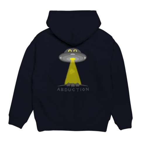 abduction? Hoodie