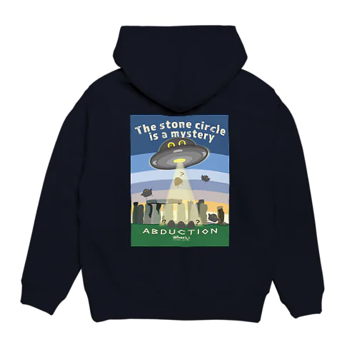 abduction? Hoodie