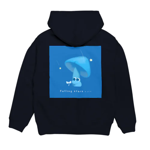 ポイムと流れ星 Hoodie