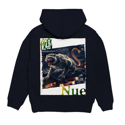 AI妖怪(鵺) Hoodie