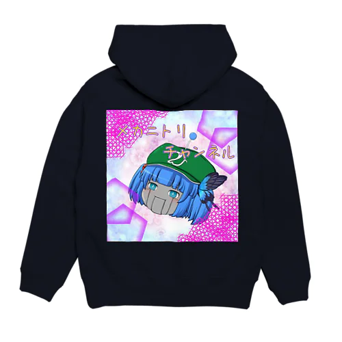 メカニトリロゴ Hoodie