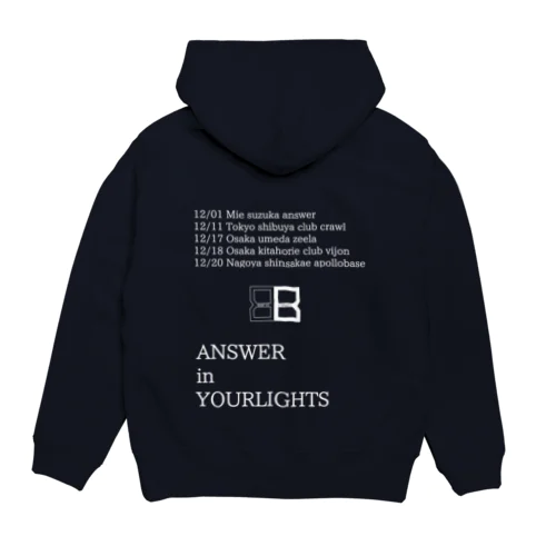 ANSWER in YOUR LIGHTS Hoodie