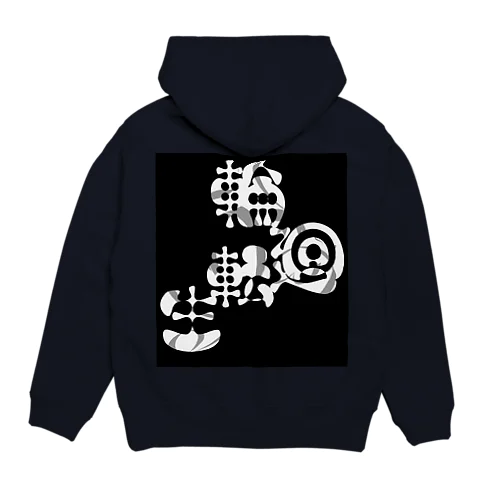 輪廻転生～今も楽しく～ Hoodie