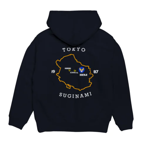 スーベニアっぽいヤツ SUGINAMI ver. Hoodie