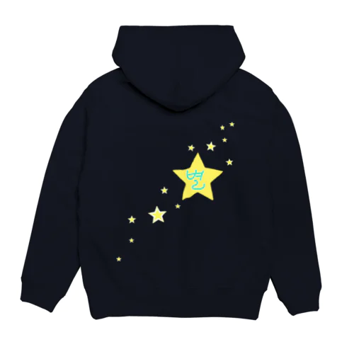 별　~星~ Hoodie