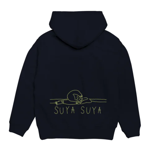 SUYASUYA Hoodie