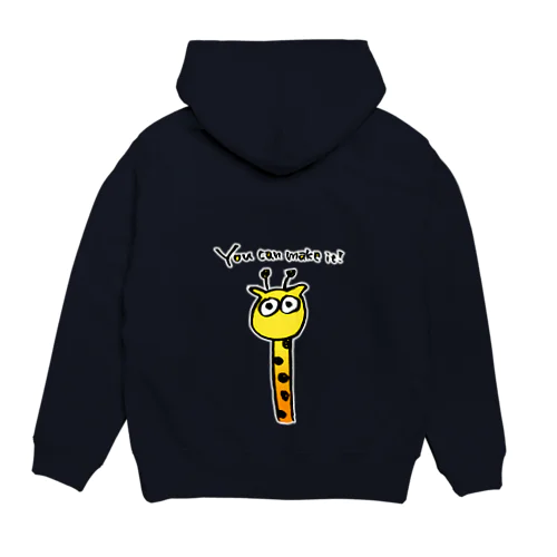 カラー はげましキリン Hoodie