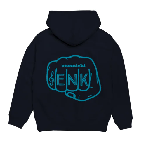 ENK Hoodie