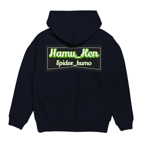 ハム研　クモバージョン Hoodie