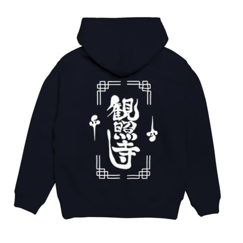 あ Hoodie