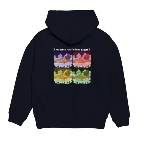 I want to kiss you ! Hoodie