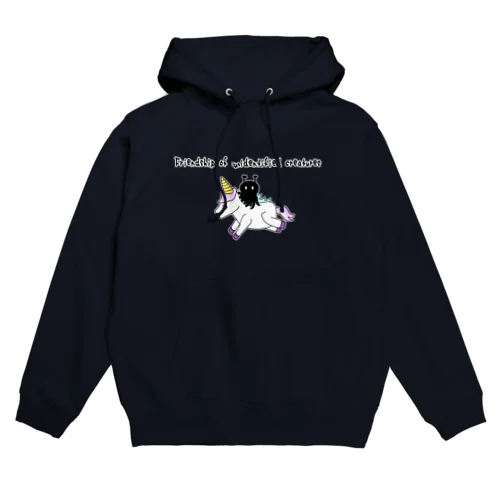 未確認生物の友情 Hoodie