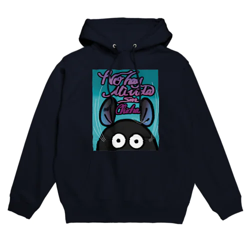 No hay mi vida sin Chicha”チチャのない人生なんて“ Hoodie