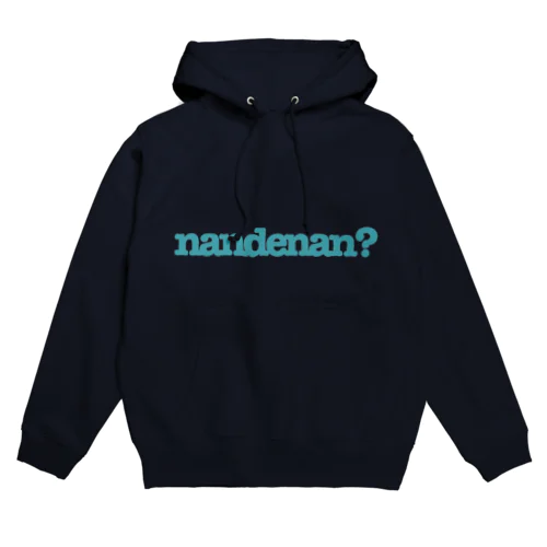 nandenan ブルー Hoodie