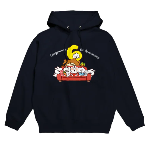 うさぎゅーん！6周年記念グッズ (文字白) Hoodie