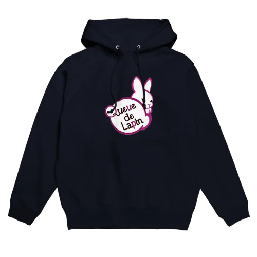 クー・ドゥー・ラパン ロゴアイテム  Hoodie