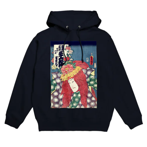 歌川国貞 / 役者絵 / 当盛見立三十六花撰 / 石橋の牡丹 / 富貴三郎 Hoodie