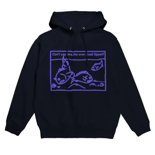 サイトクロダイdesign82 Hoodie