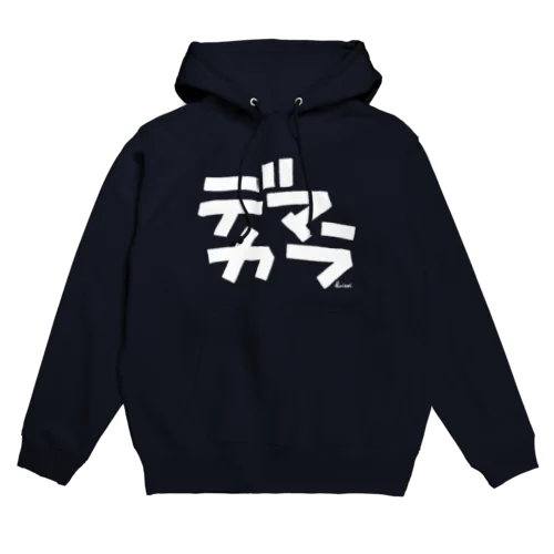 でカマラ Hoodie