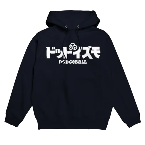 ドットイズモシロ Hoodie