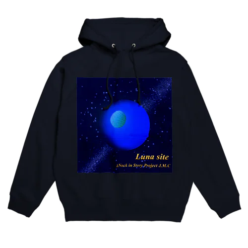 Luna site Hoodie